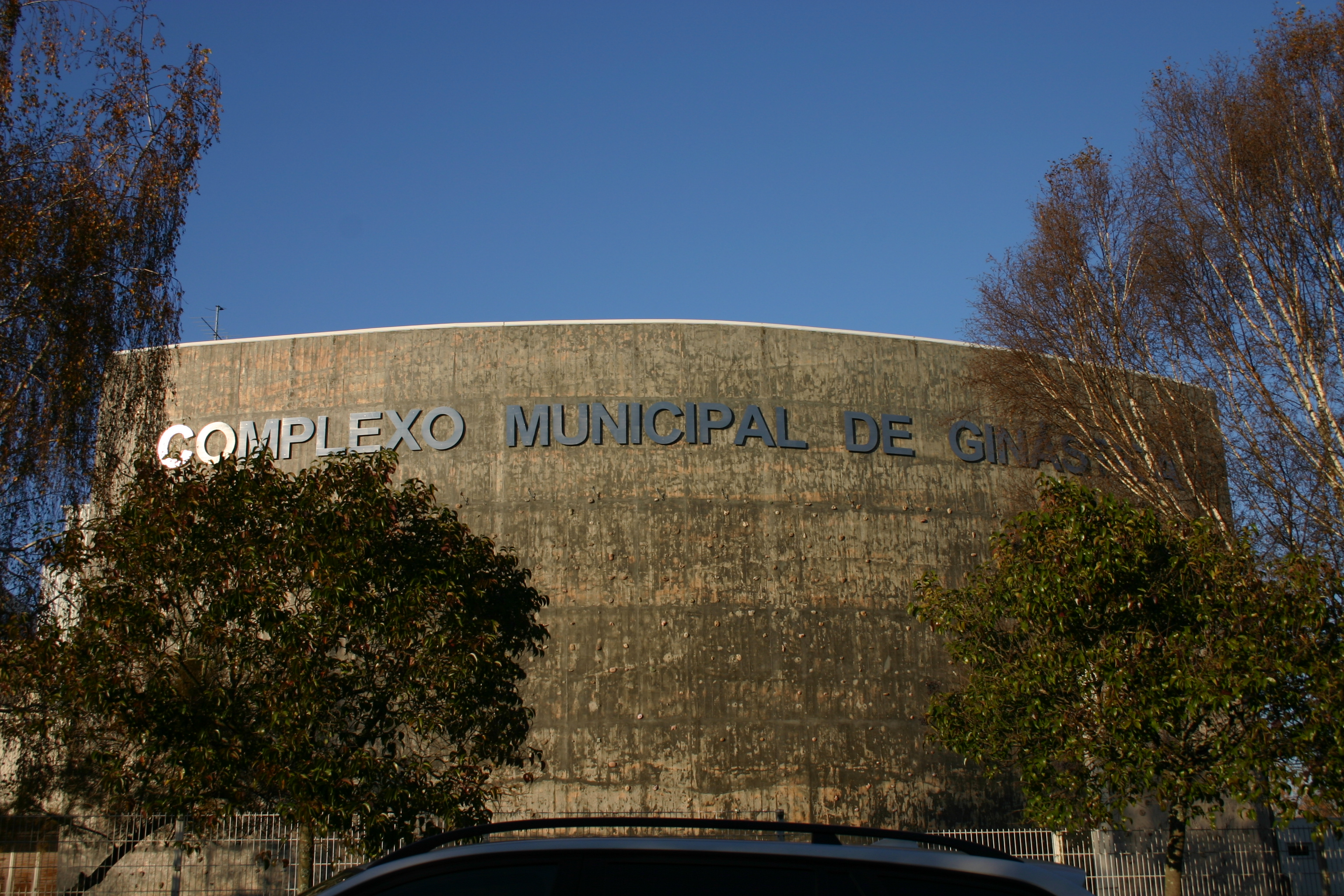 Complexo Municipal de Ginástica da Maia